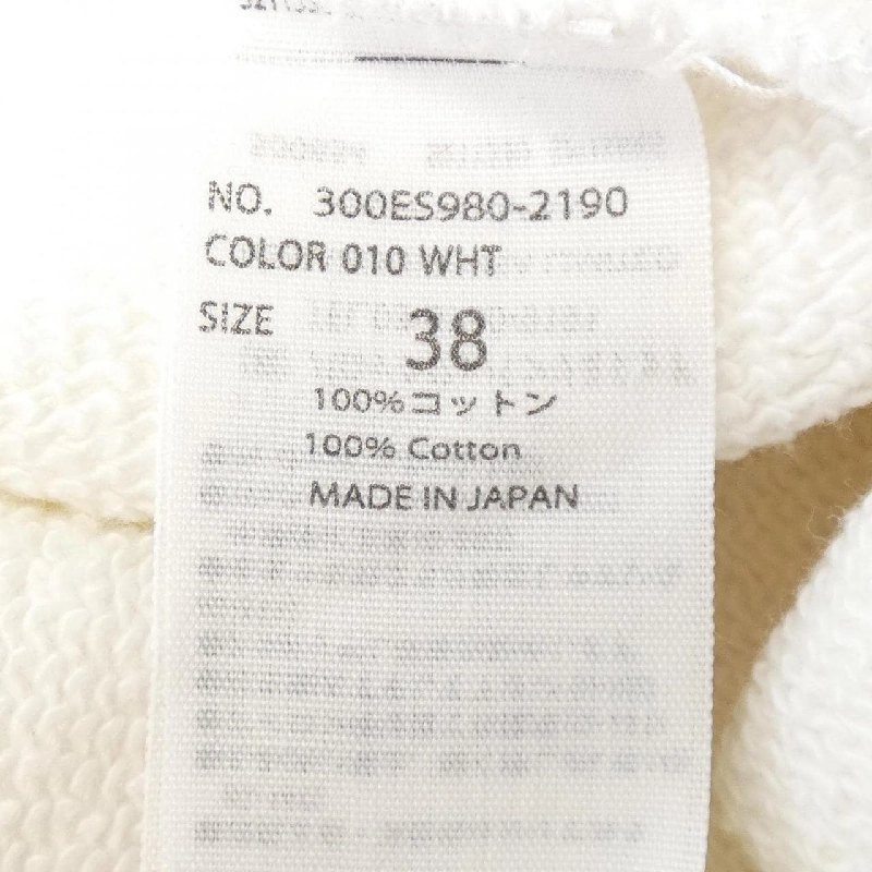 ENFOLD Top - Hàng hiệu Authentic 814011