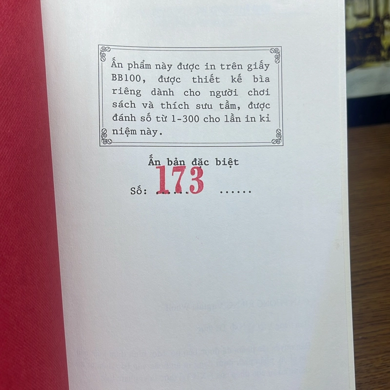 Căn phòng riêng Virginia Woolf đánh số 173/300 493502