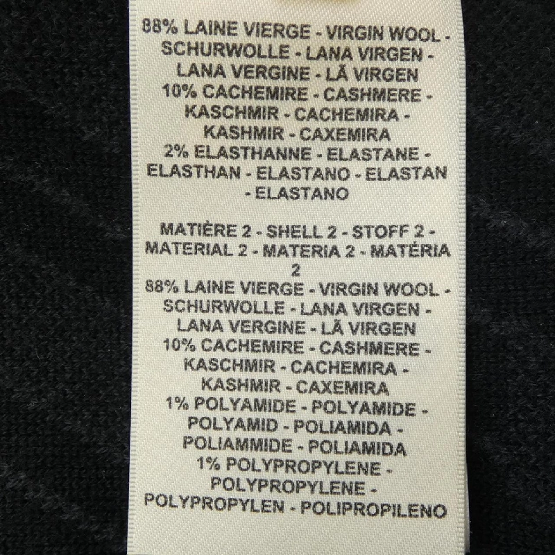 【Mã giảm giá】Áo khoác HERMES 638586