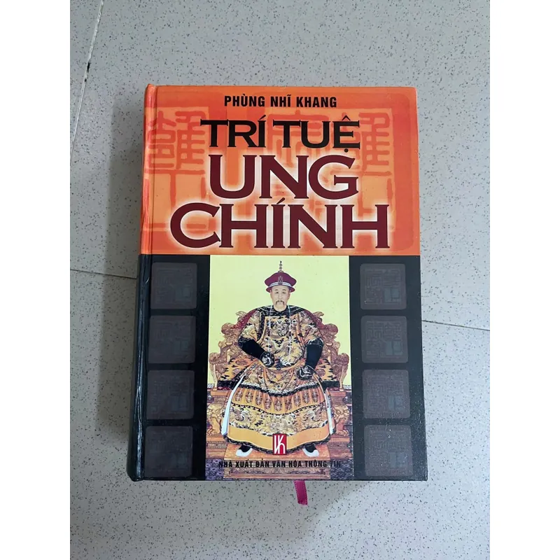Trí tuệ Ung Chính 589869