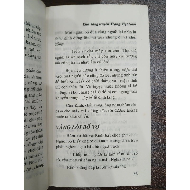 Cậu đôi khớp chống chùng 549598