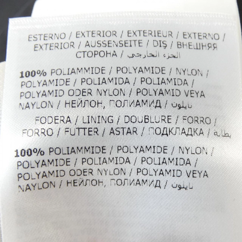 MONCLER MIRIELON Áo khoác lông - Hàng hiệu Chính hãng 808048