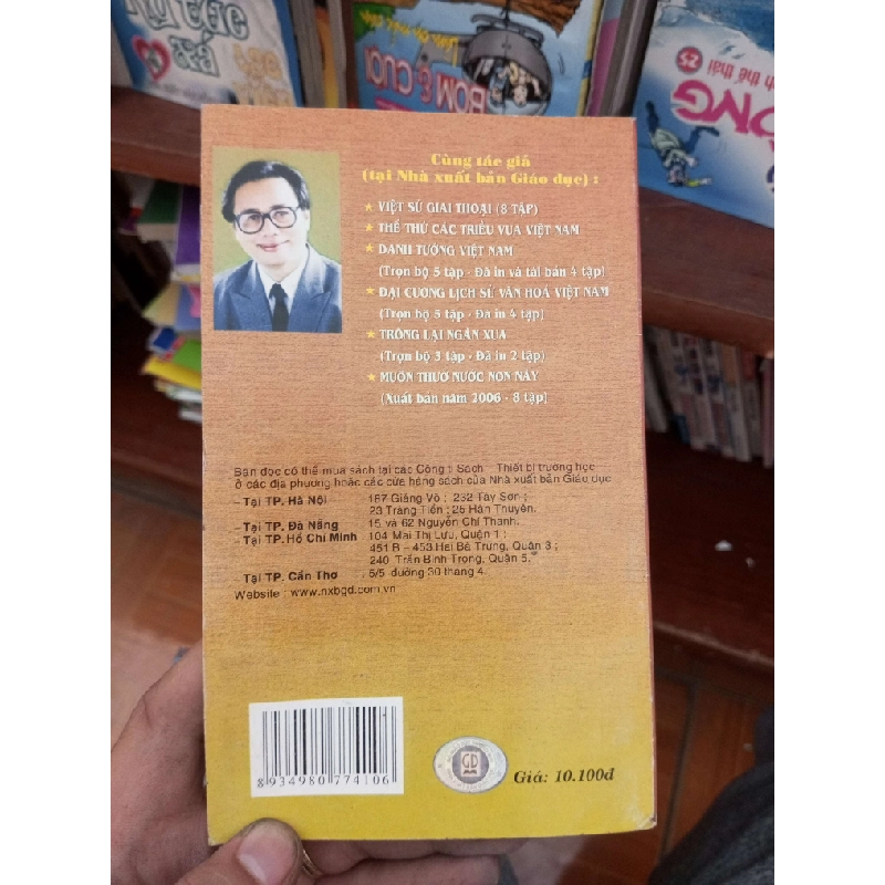 Việt Nam tư liệu tóm tắt - Văn Thuần 2007 Lịch sử Việt Nam VAVO-AK19 935960