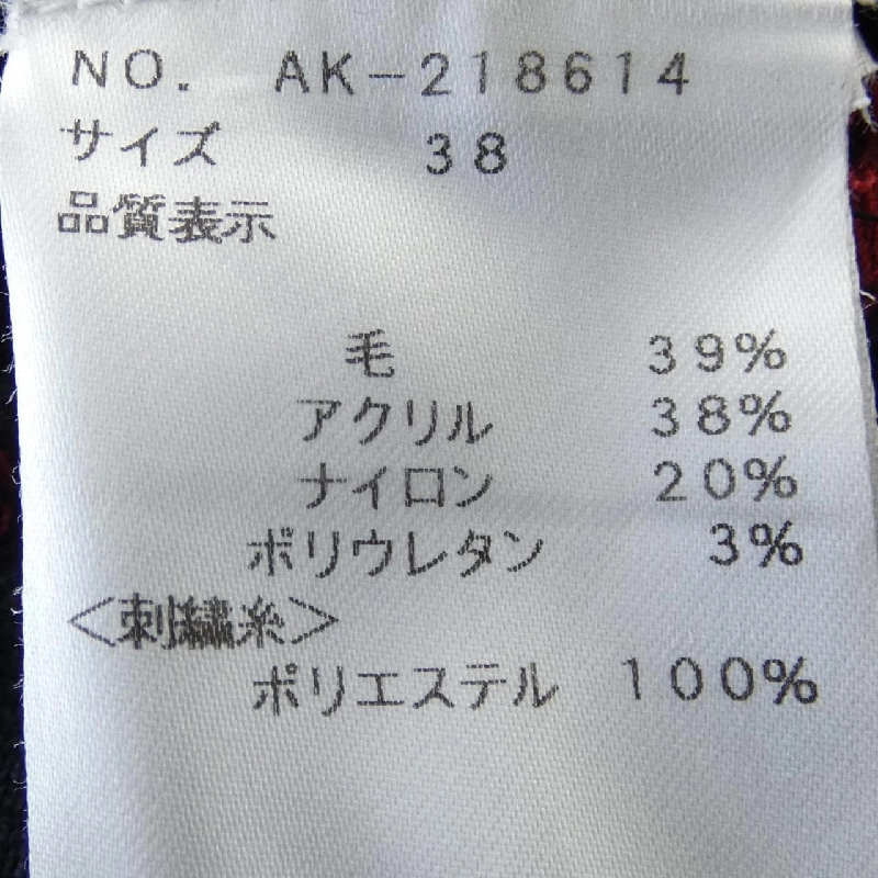 M'S GRACY Váy 647237