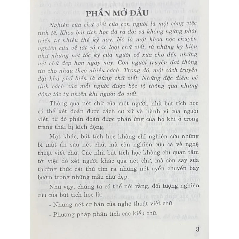 Tâm lý con người qua nét bút 1003087