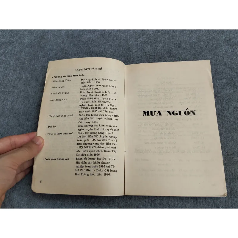 LOÀI HOA KHÔNG TÊN - NGÔ HỒNG KHANH 588678