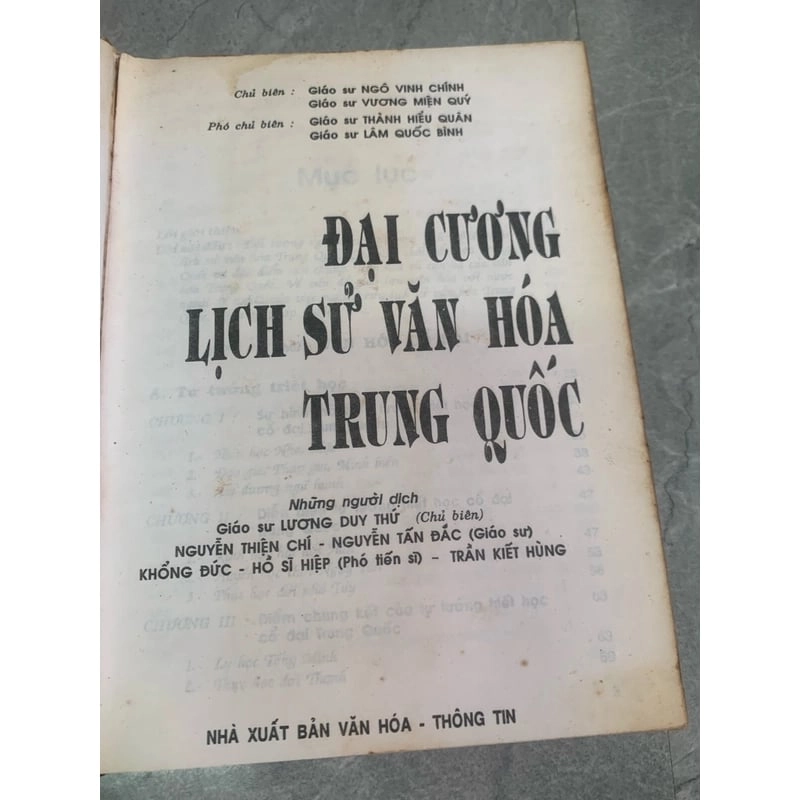ĐẠI CƯƠNG LỊCH SỬ VĂN HÓA TRUNG QUỐC ( xuất bản năm 1994) 531104