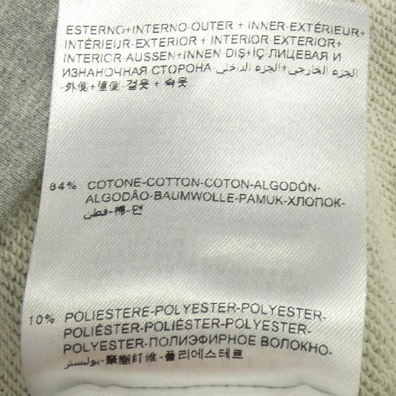 MONCLER 410938487700 Áo khoác - Hàng hiệu Chính hãng 809639