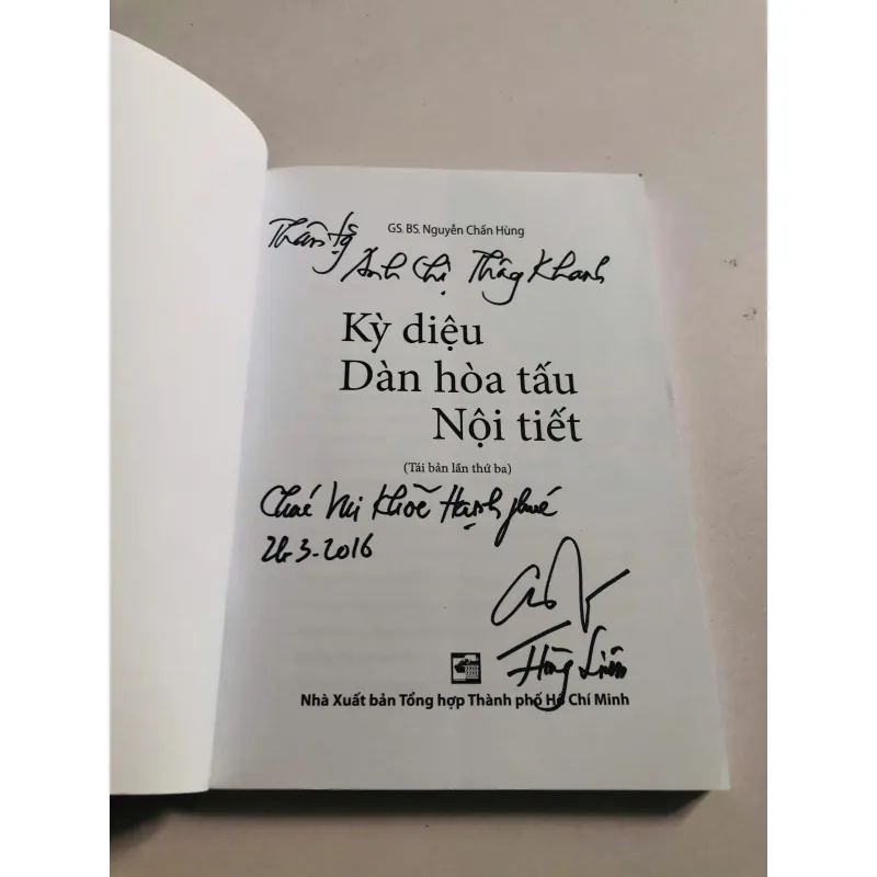 Kỳ diệu dàn hòa tấu nội tiết, Nguyễn Chấn Hùng 2012 mới 80% bị ố (DongTr) 34217