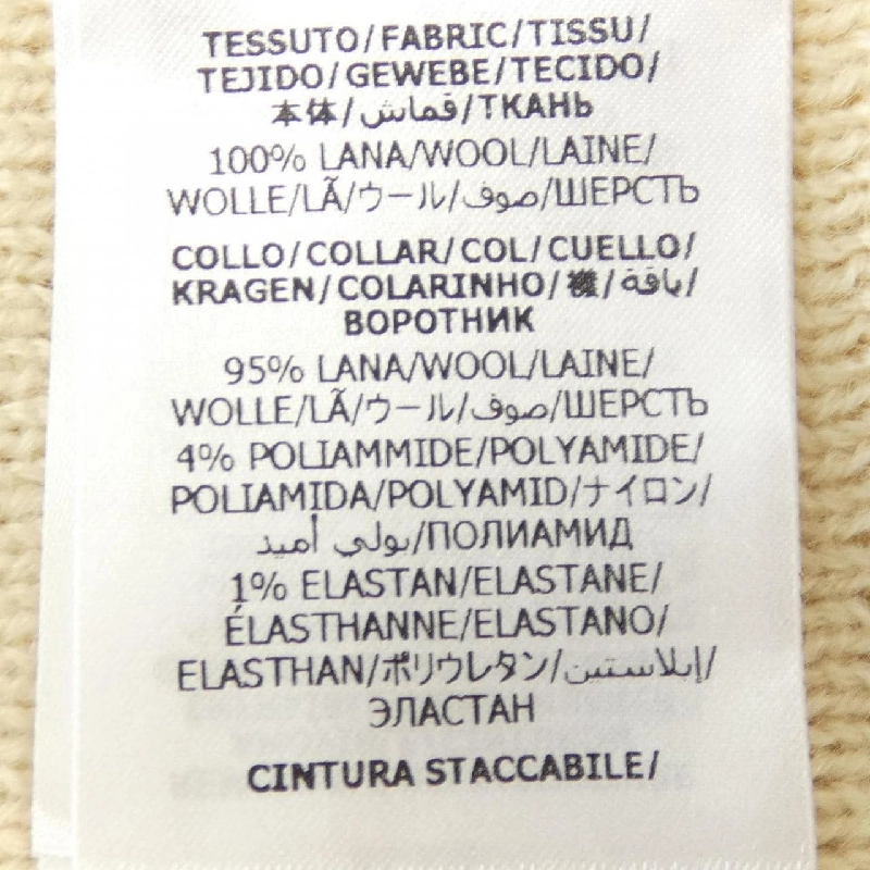 Gucci GUCCI 727145 XKCZA Áo len - Hàng hiệu Chính hãng 825918