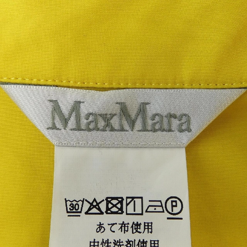 Max Mara 122111 Đầm 646283