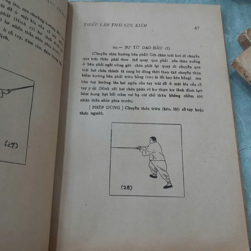 THIẾU LÂM THÁI CỰC KIẾM - HÀNG THANH 748464