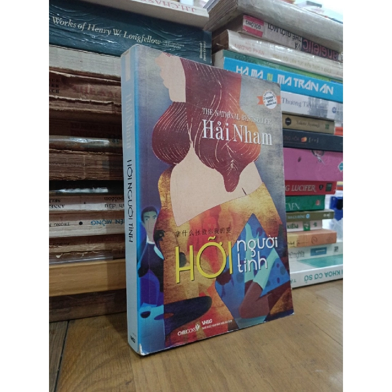 Hỡi người tình - Hải Nham (Trung Nghĩa dịch) 799371