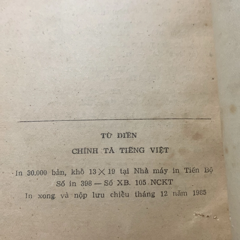 Từ điển chính tả tiếng Việt, Hoàng Phê chủ biên  353285