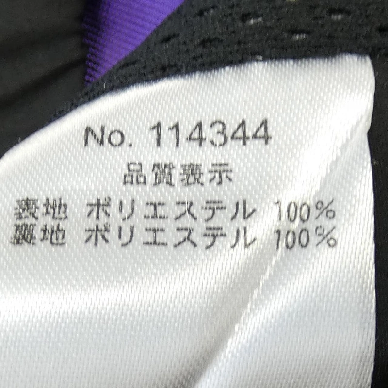 Áo khoác PSYNYXX - Hàng hiệu Authentic 891450