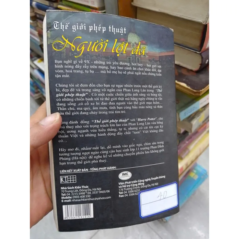 sách Thế giới phép thuật Người Lột Da  (B1) 701631