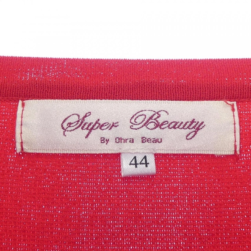 【Mã giảm giá】Áo khoác cardigan SUPER BEAUTY 643174