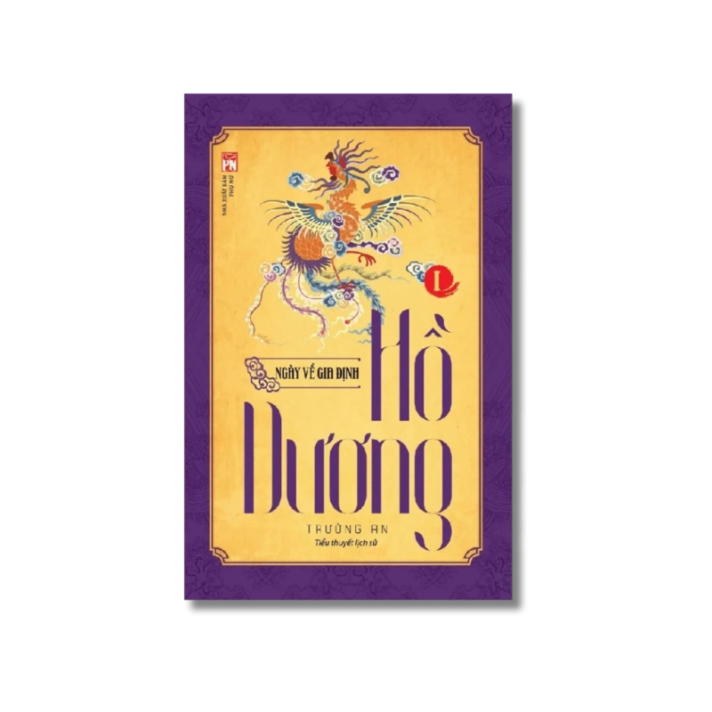 Hồ Dương - Ngày về Gia Định - Trường An 725622