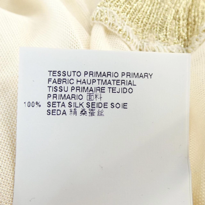 ディースクエアード DSQUARED2 Top - Hàng hiệu Authentic 775103