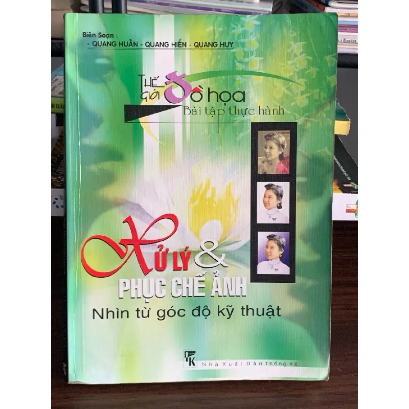 Thế giới đồ họa – Bài tập thực hành… – Quang Huấn, Quang Hiền, Quang Huy 561649