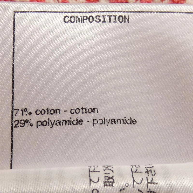 【Mã giảm giá】Áo cardigan dài CHANEL 640514