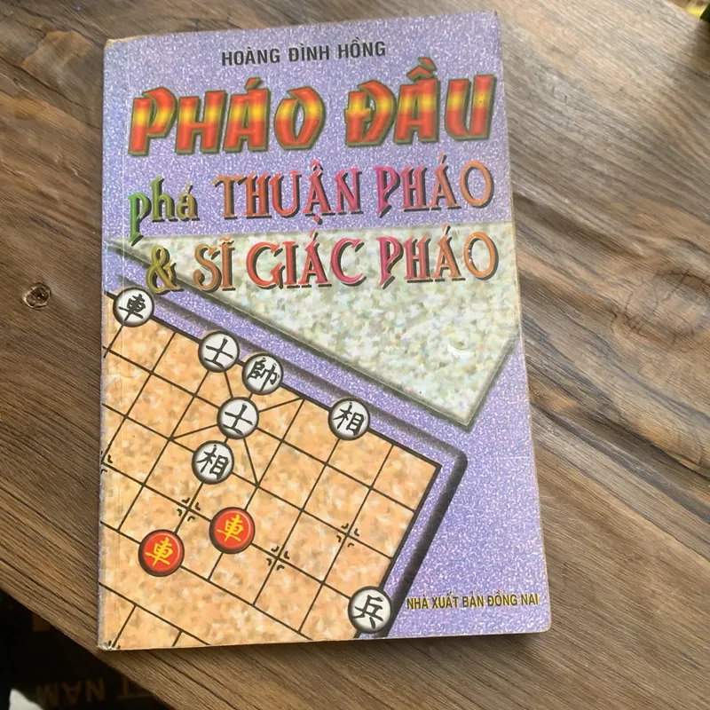 PHÁO ĐẦU PHÁ THUẬN PHÁO SĨ GIÁC PHÁO, Hoàng Đình Hồng 713958