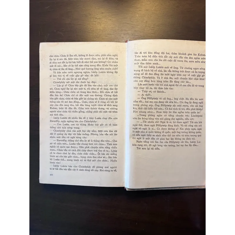 📖 Đất vỡ hoang (trọn bộ 2 tập)  602476