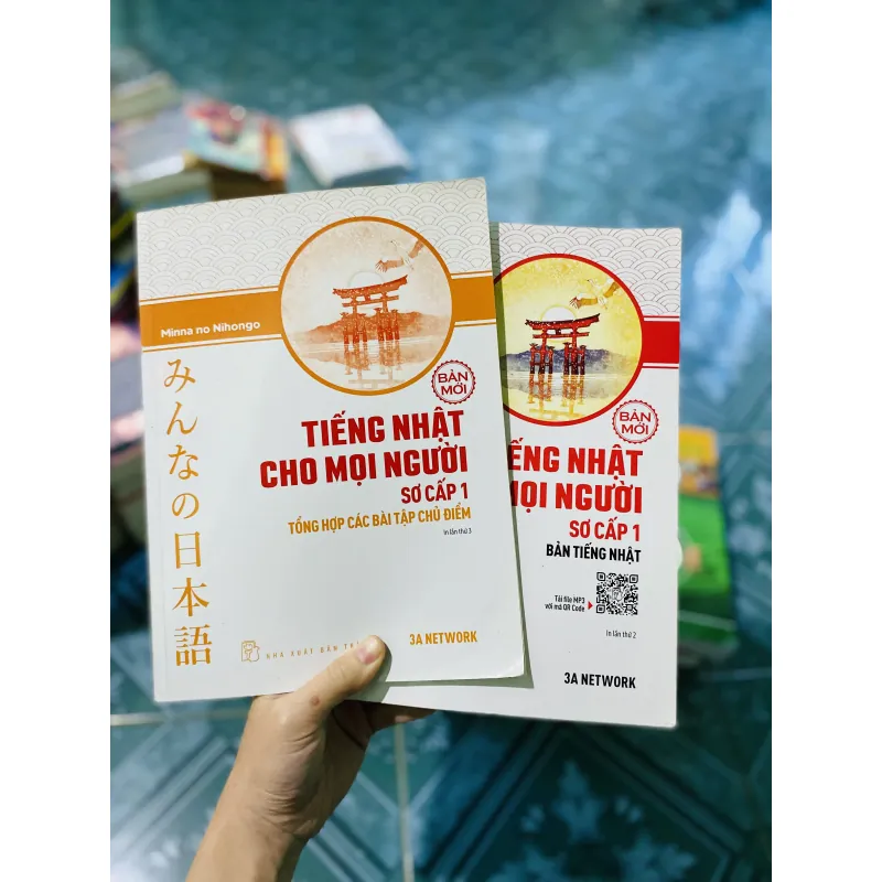 Tiếng Nhật Cho Mọi Người Sơ Cấp 1 " (Minna no Nihongo).   752291