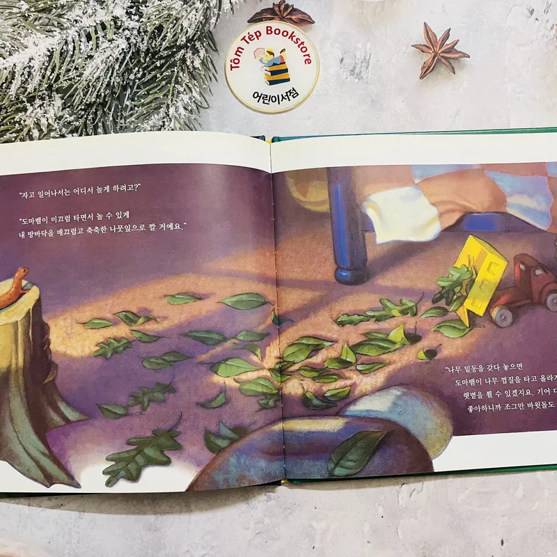 프뢰벨 테마 동화 (Froebel Theme Story) Set 1 706489