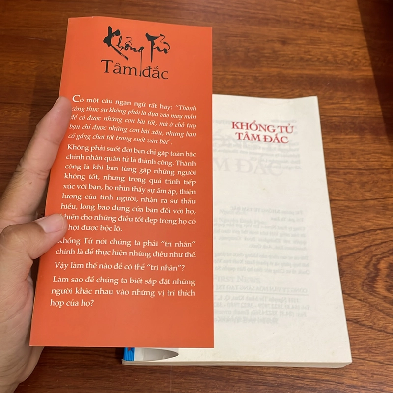 II Sách Kỹ Năng: Khổng Tử Tâm Đắc - Yu Dan - 2015 506492