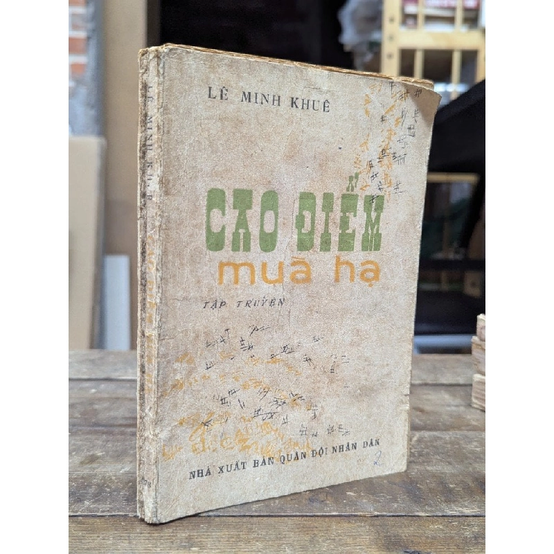 Cao điểm mùa hạ - Lê Minh Khuê 551864