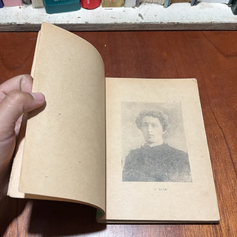 [Sách 8x] - II Thơ: BLÔK EXÊNIN - Tế Hanh (Giới Thiệu) - Thuý Toàn (Tuyển Chọn) - 1983 797092