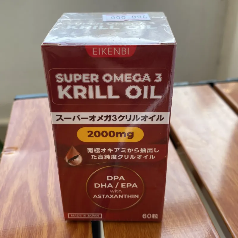 Dầu Nhuyễn Thể Siêu Omega 3 - Super Omega 3 Krill Oil 2000mg Eikenbi Nhật Bản 786347