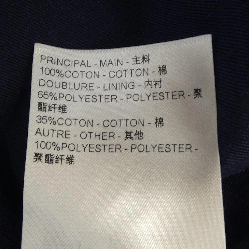 Quần short LOUIS VUITTON FRPT64EFY 647305