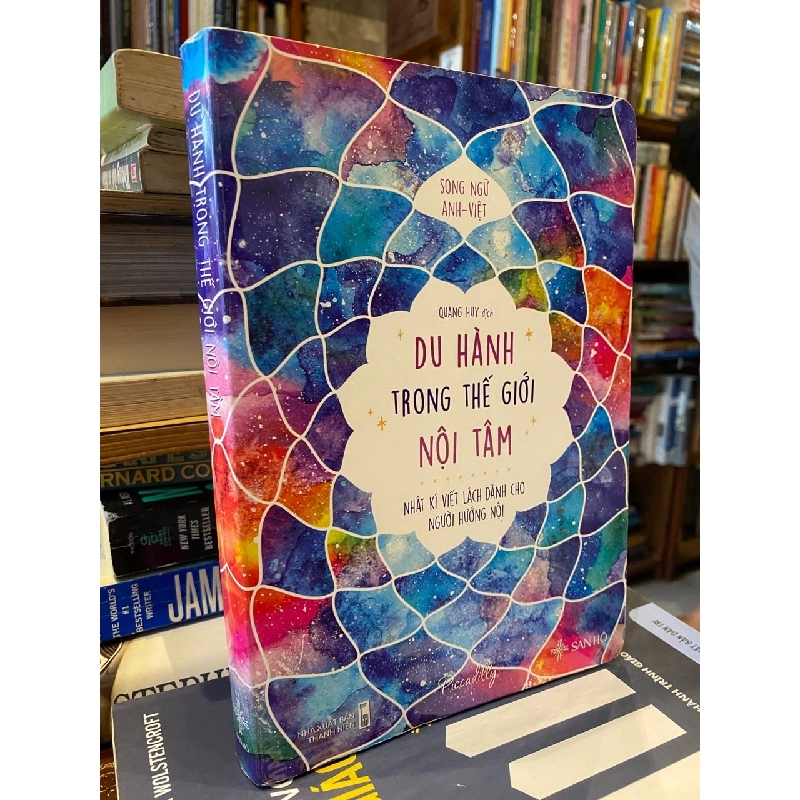 Du hành trong thế giới nội tâm (nhật ký) 927110