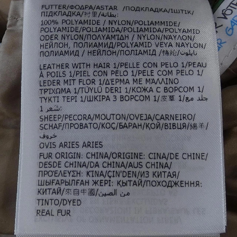 Áo khoác lông vũ MONCLER 640253