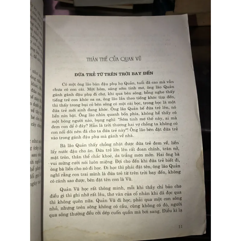 Tam quốc ngoại truyện  1031233