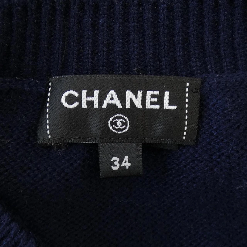 【Mã giảm giá】Chanel CHANEL Áo len 639745