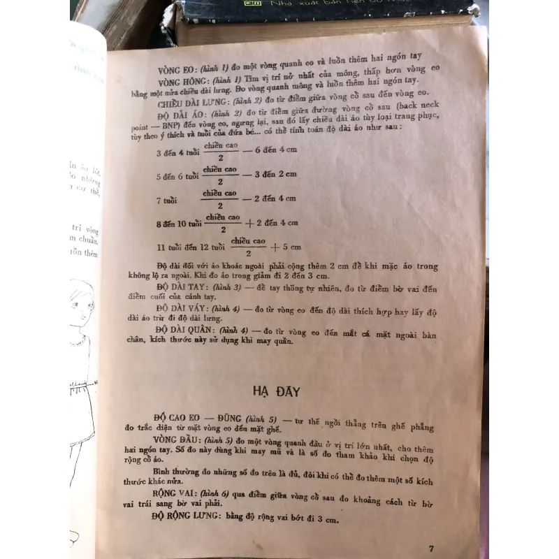 Thời trang y phục trẻ em  1006634