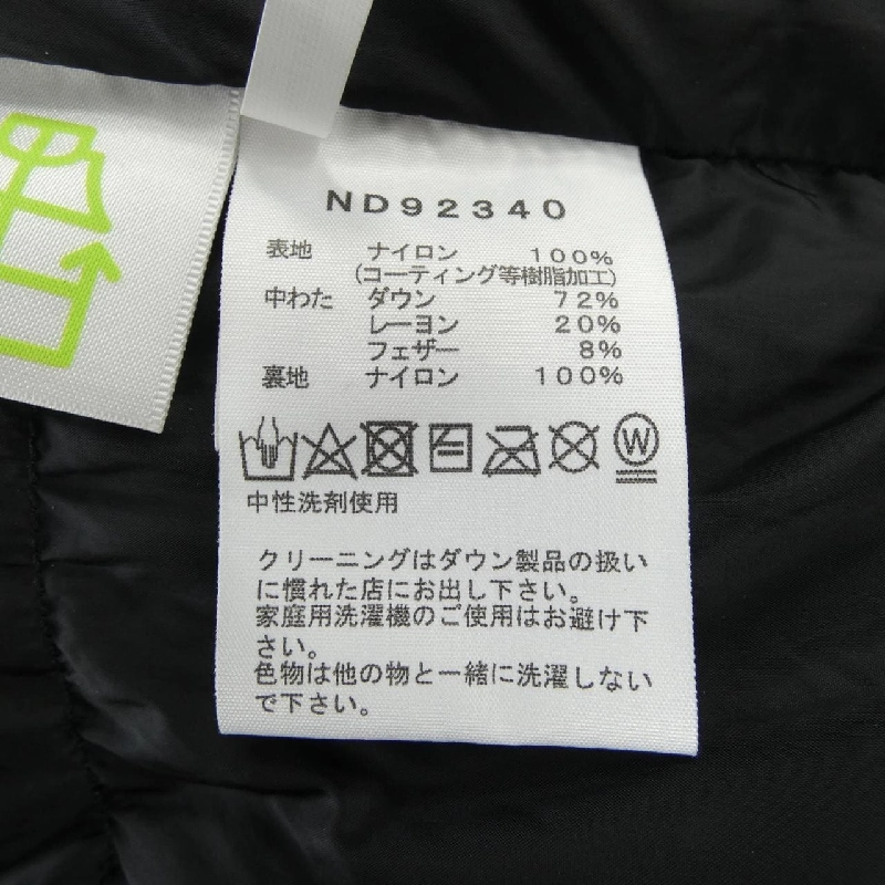 The North Face ND92340 Áo khoác lông - Hàng hiệu Authentic 888113