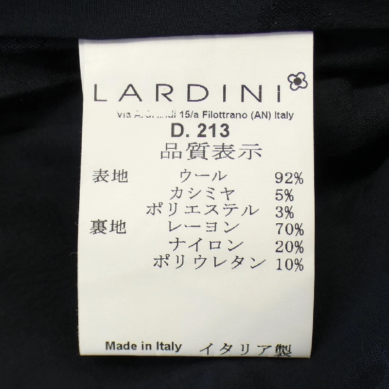 【Mã giảm giá】Áo khoác LARDINI 635039