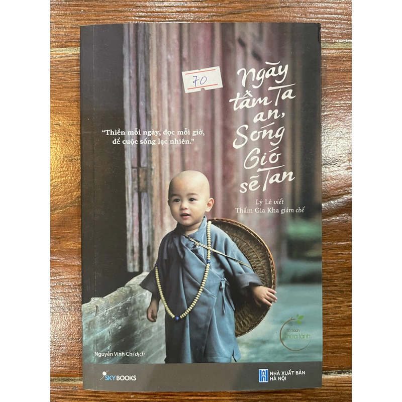 Ngày tâm ta an, sóng gió sẽ tan (k) 337040
