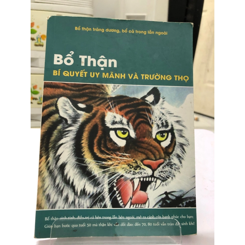 BỔ THẬN BÍ QUYẾT UY MÃNH VÀ TRƯỜNG THỌ 272955