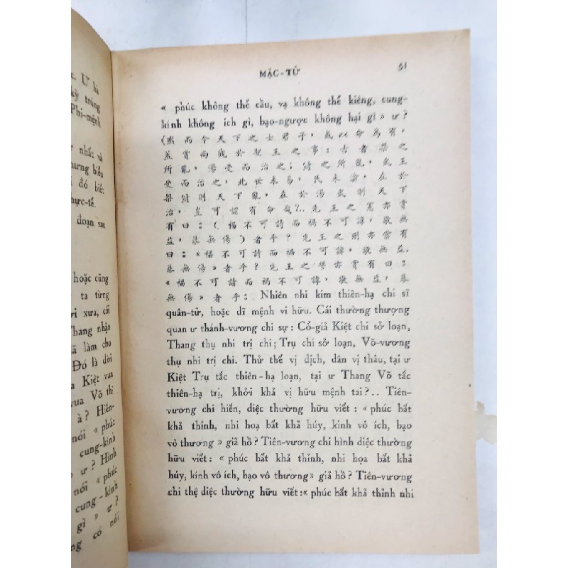 MẶC TỬ - NGÔ TẤT TỐ 129428