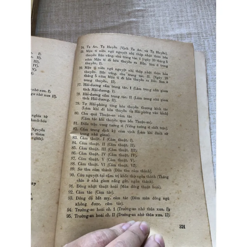 Thơ văn Nguyễn Xuân Ôn 993489