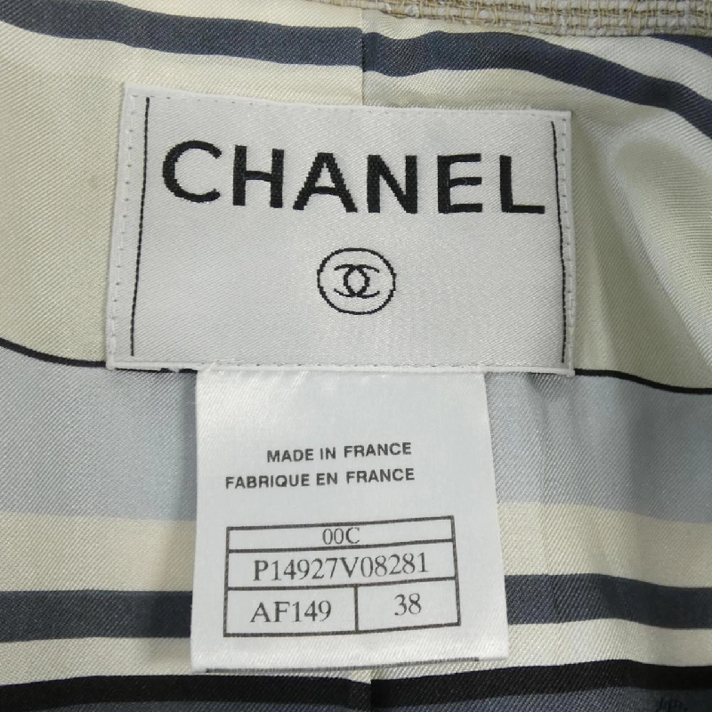 【Mã giảm giá】【Cổ điển】Áo khoác CHANEL 642807