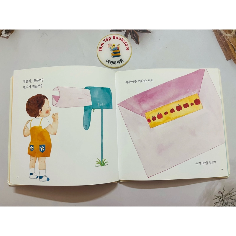 Picturebook bìa cứng tiếng Hàn cho bé từ 0T 507402