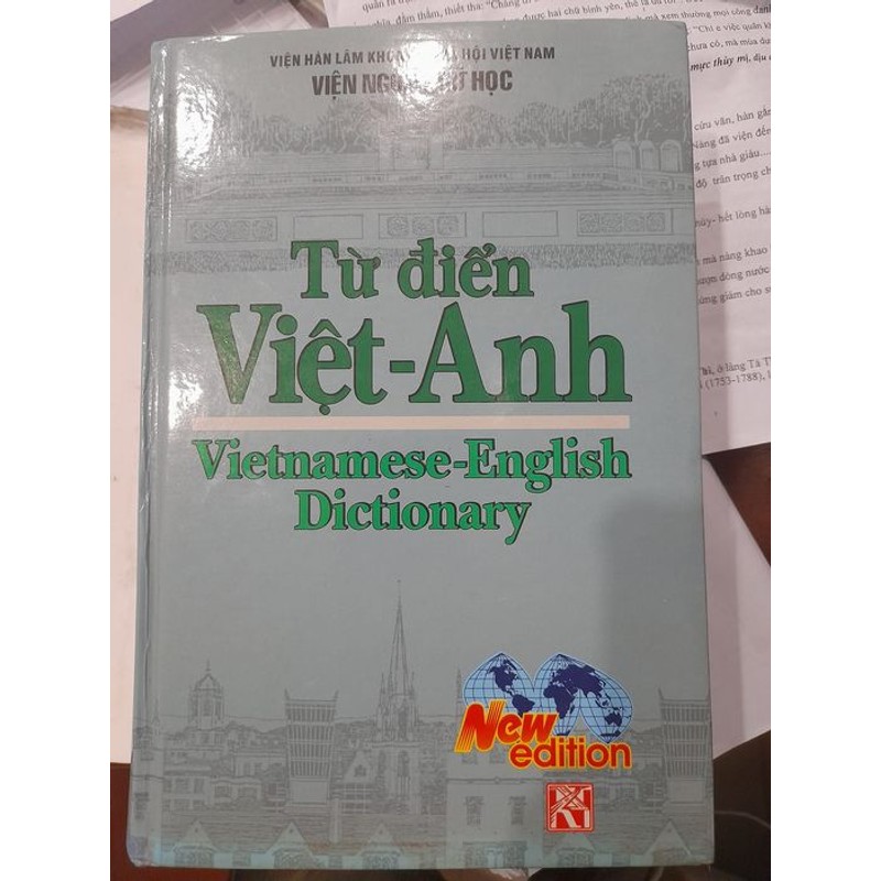 Tự điển Việt - Anh, Viện ngôn ngữ học 164078