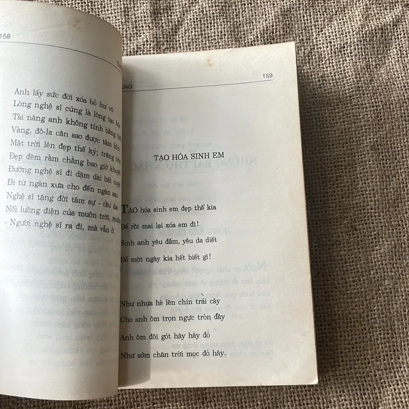 Tuyển tập Huy Cận, Thơ và văn  599057