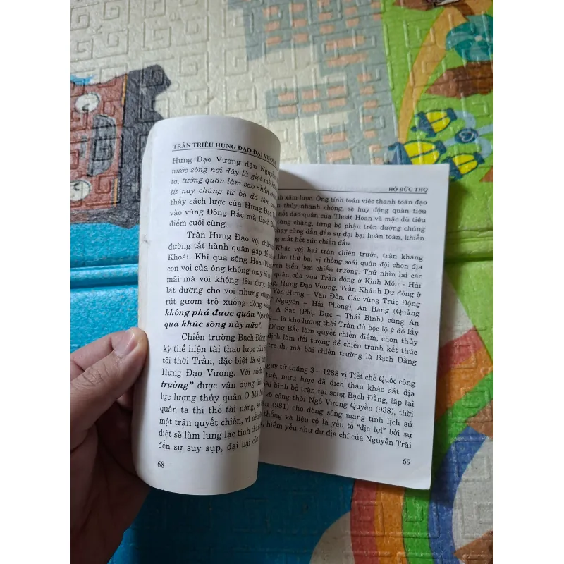 Trần Triều Hưng Đạo Đại Vương trong tâm thức dân tộc Việt 796200